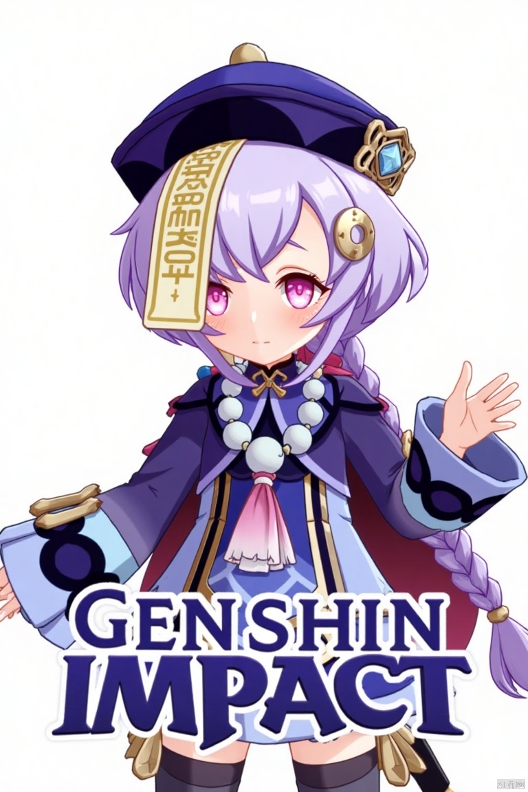 1girl, solo, long purple hair with bangs, single braid, braided ponytail, purple eyes, blush, nose blush, open mouth, tears, sparkle, hair ornament with coin, qing guanmao hat, purple headwear, long sleeves with wide sleeves, blue dress, cropped jacket, jewelry, necklace with beads, thighhighs, ofuda, jiangshi-inspired, vision (Genshin Impact), bead necklace, white background, simple background, dramatic lighting, centered composition, three-dimensional text AGlong in the middle below, movie poster style, qiqi (Genshin Impact) theme.