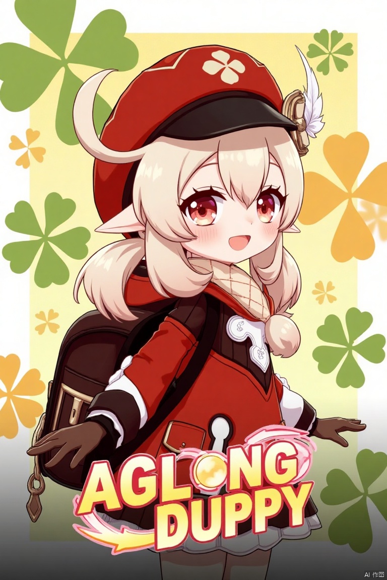 A lively movie poster featuring Klee from Genshin Impact, 1 girl solo, with long light brown hair, bangs, hair between her eyes, twintails, and an ahoge. She has red eyes, pointy ears, and is wearing a red coat with a clover print, brown gloves, and a cabbie hat with a feather ornament. Klee is smiling with an open mouth, looking back at the viewer, holding a bag with a charm, and wearing a red headwear and scarf. She has a backpack and randoseru, with a bag charm and sidelocks. The background is vibrant, featuring jumpy dumpty elements. The poster includes three-dimensional text AGlong in the middle below, fitting the theme. The framing is dynamic, with soft lighting and a balanced composition.