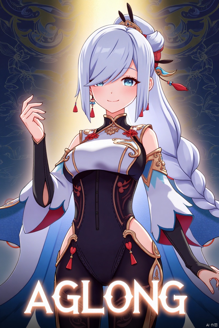 1girl, solo, upper body, very long white braided hair with a braided ponytail, hair over one eye, bangs, blue eyes, looking at viewer, blush, smile, parted lips, hair ornament, tassel earrings, tassel, bodysuit with gold trim, clothing cutout, flower, Shenhe (Genshin Impact) style, movie poster, three-dimensional text AGlong in the middle below, cinematic lighting, dynamic composition, detailed background with poster theme, high contrast, sharp focus, dramatic atmosphere, intense gaze, intricate hair details, glowing highlights, vibrant colors, ethereal glow, flowing fabric, ornate patterns, mystical aura, epic scale, bold typography, layered depth, cinematic framing, dramatic shadows, radiant glow, intricate textures, captivating expression, powerful stance, immersive setting, grand scale, artistic flair, high-definition details, striking visual impact.
