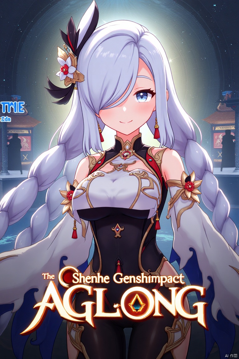 1girl, solo, upper body, very long white braided hair with a braided ponytail, hair over one eye, bangs, blue eyes, looking at viewer, blush, smile, parted lips, hair ornament, tassel earrings, tassel, bodysuit with gold trim, clothing cutout, flower, Shenhe (Genshin Impact) style, movie poster, three-dimensional text AGlong in the middle below, cinematic lighting, dynamic composition, detailed background with poster theme, high contrast, sharp focus, dramatic atmosphere, intense gaze, intricate hair details, glowing highlights, vibrant colors, ethereal glow, flowing fabric, ornate patterns, mystical aura, epic scale, bold typography, layered depth, cinematic framing, dramatic shadows, radiant glow, intricate textures, captivating expression, powerful stance, immersive setting, grand scale, artistic flair, high-definition details, striking visual impact.