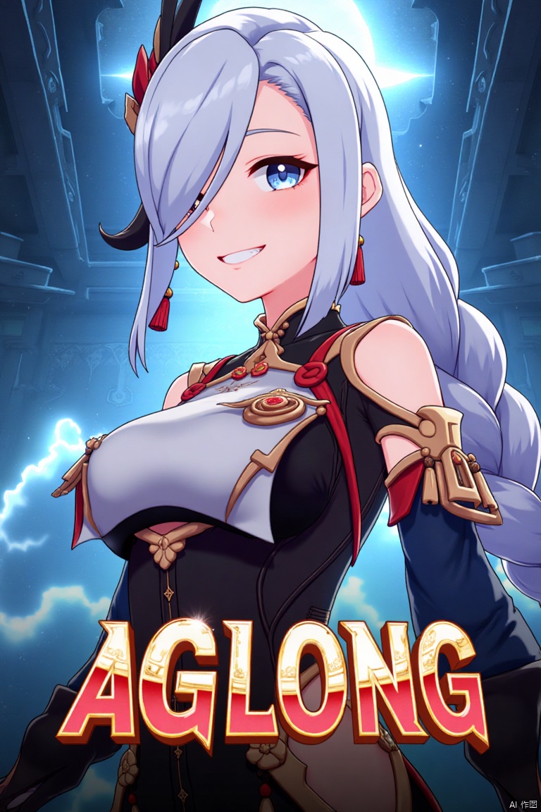 1girl, solo, upper body, very long white braided hair with a braided ponytail, hair over one eye, bangs, blue eyes, looking at viewer, blush, smile, parted lips, hair ornament, tassel earrings, tassel, bodysuit with gold trim, clothing cutout, flower, Shenhe (Genshin Impact) style, movie poster, three-dimensional text AGlong in the middle below, cinematic lighting, dynamic composition, detailed background with poster theme, high contrast, sharp focus, dramatic atmosphere, intense gaze, intricate hair details, glowing highlights, vibrant colors, ethereal glow, flowing fabric, ornate patterns, mystical aura, epic scale, bold typography, layered depth, cinematic framing, dramatic shadows, radiant glow, intricate textures, captivating expression, powerful stance, immersive setting, grand scale, artistic flair, high-definition details, striking visual impact.