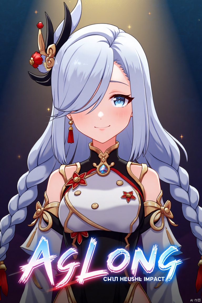 1girl, solo, upper body, very long white braided hair with a braided ponytail, hair over one eye, bangs, blue eyes, looking at viewer, blush, smile, parted lips, hair ornament, tassel earrings, tassel, bodysuit with gold trim, clothing cutout, flower, Shenhe (Genshin Impact) style, movie poster, three-dimensional text AGlong in the middle below, cinematic lighting, dynamic composition, detailed background with poster theme, high contrast, sharp focus, dramatic atmosphere, intense gaze, intricate hair details, glowing highlights, vibrant colors, ethereal glow, flowing fabric, ornate patterns, mystical aura, epic scale, bold typography, layered depth, cinematic framing, dramatic shadows, radiant glow, intricate textures, captivating expression, powerful stance, immersive setting, grand scale, artistic flair, high-definition details, striking visual impact.