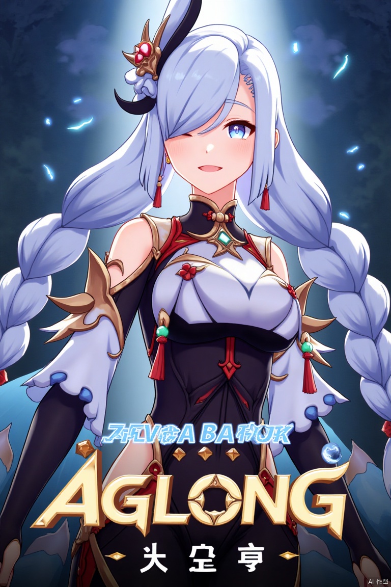 1girl, solo, upper body, very long white braided hair with a braided ponytail, hair over one eye, bangs, blue eyes, looking at viewer, blush, smile, parted lips, hair ornament, tassel earrings, tassel, bodysuit with gold trim, clothing cutout, flower, Shenhe (Genshin Impact) style, movie poster, three-dimensional text AGlong in the middle below, cinematic lighting, dynamic composition, detailed background with poster theme, high contrast, sharp focus, dramatic atmosphere, intense gaze, intricate hair details, glowing highlights, vibrant colors, ethereal glow, flowing fabric, ornate patterns, mystical aura, epic scale, bold typography, layered depth, cinematic framing, dramatic shadows, radiant glow, intricate textures, captivating expression, powerful stance, immersive setting, grand scale, artistic flair, high-definition details, striking visual impact.