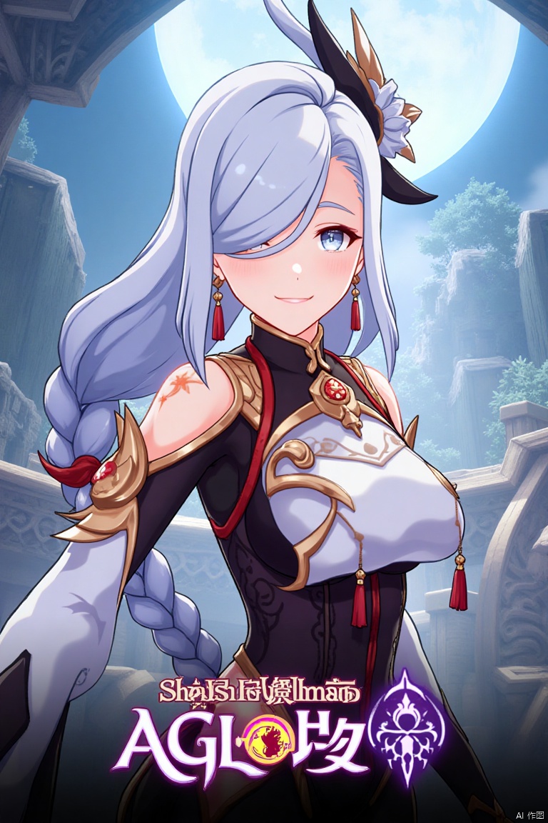 1girl, solo, upper body, very long white braided hair with a braided ponytail, hair over one eye, bangs, blue eyes, looking at viewer, blush, smile, parted lips, hair ornament, tassel earrings, tassel, bodysuit with gold trim, clothing cutout, flower, Shenhe (Genshin Impact) style, movie poster, three-dimensional text AGlong in the middle below, cinematic lighting, dynamic composition, detailed background with poster theme, high contrast, sharp focus, dramatic atmosphere, intense gaze, intricate hair details, glowing highlights, vibrant colors, ethereal glow, flowing fabric, ornate design, mystical aura, fantasy setting, bold typography, layered depth, epic scale, immersive scene.