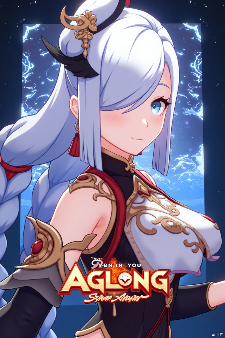 1girl, solo, upper body, very long white braided hair with a braided ponytail, hair over one eye, bangs, blue eyes, looking at viewer, blush, smile, parted lips, hair ornament, tassel earrings, tassel, bodysuit with gold trim, clothing cutout, flower, Shenhe (Genshin Impact) style, movie poster, three-dimensional text AGlong in the middle below, cinematic lighting, dynamic composition, detailed background with poster theme, high contrast, sharp focus, dramatic atmosphere, intense gaze, intricate hair details, glowing highlights, vibrant colors, ethereal glow, flowing fabric, ornate design, mystical aura, fantasy setting, bold typography, layered depth, epic scale, immersive scene.