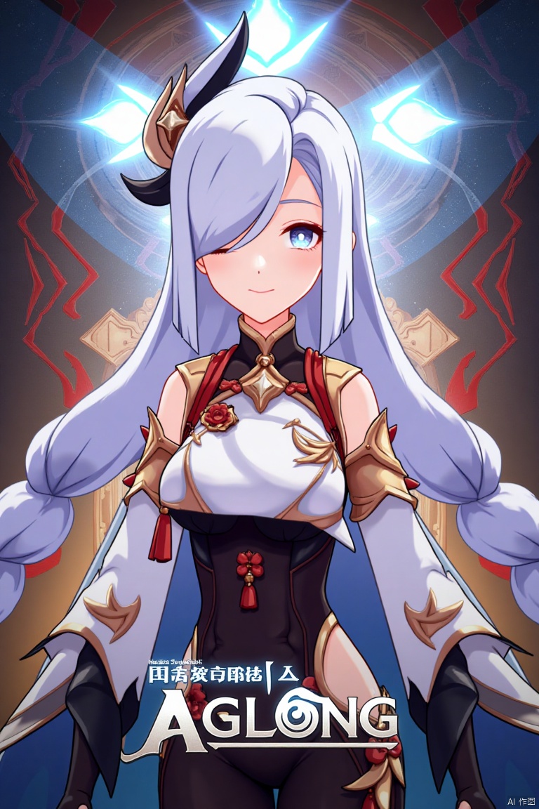 1girl, solo, upper body, very long white braided hair with a braided ponytail, hair over one eye, bangs, blue eyes, looking at viewer, blush, smile, parted lips, hair ornament, tassel earrings, tassel, bodysuit with gold trim, clothing cutout, flower, Shenhe (Genshin Impact) style, movie poster, three-dimensional text AGlong in the middle below, cinematic lighting, dynamic composition, detailed background with poster theme, high contrast, sharp focus, dramatic atmosphere, intense gaze, intricate hair details, glowing highlights, vibrant colors, ethereal glow, flowing fabric, ornate design, mystical aura, fantasy setting, bold typography, layered depth, epic scale, immersive scene.