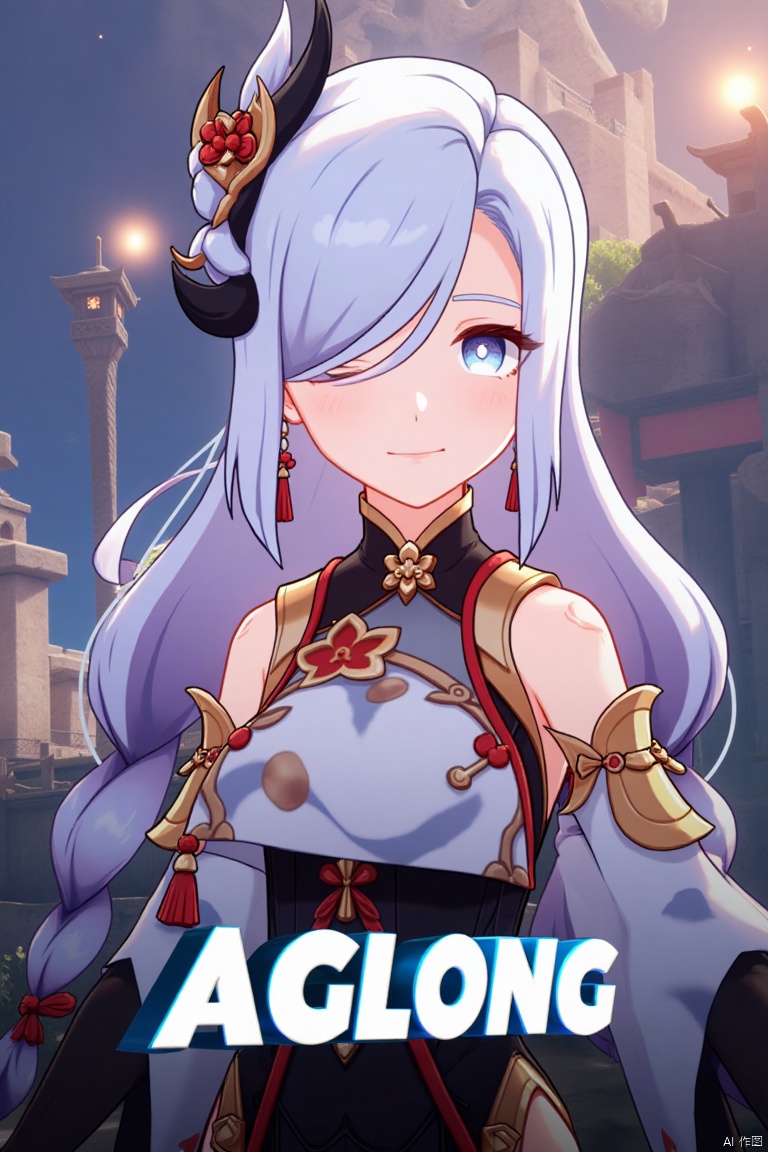 1girl, solo, upper body, very long white braided hair with a braided ponytail, hair over one eye, bangs, blue eyes, looking at viewer, blush, smile, parted lips, hair ornament, tassel earrings, tassel, bodysuit with gold trim, clothing cutout, flower, Shenhe (Genshin Impact) style, cinematic lighting, dynamic composition, detailed background with poster theme, high contrast, sharp focus, dramatic atmosphere, three-dimensional text AGlong in the middle below, movie poster style, elegant pose, intricate details, vibrant colors, epic framing, intense expression, mystical setting.