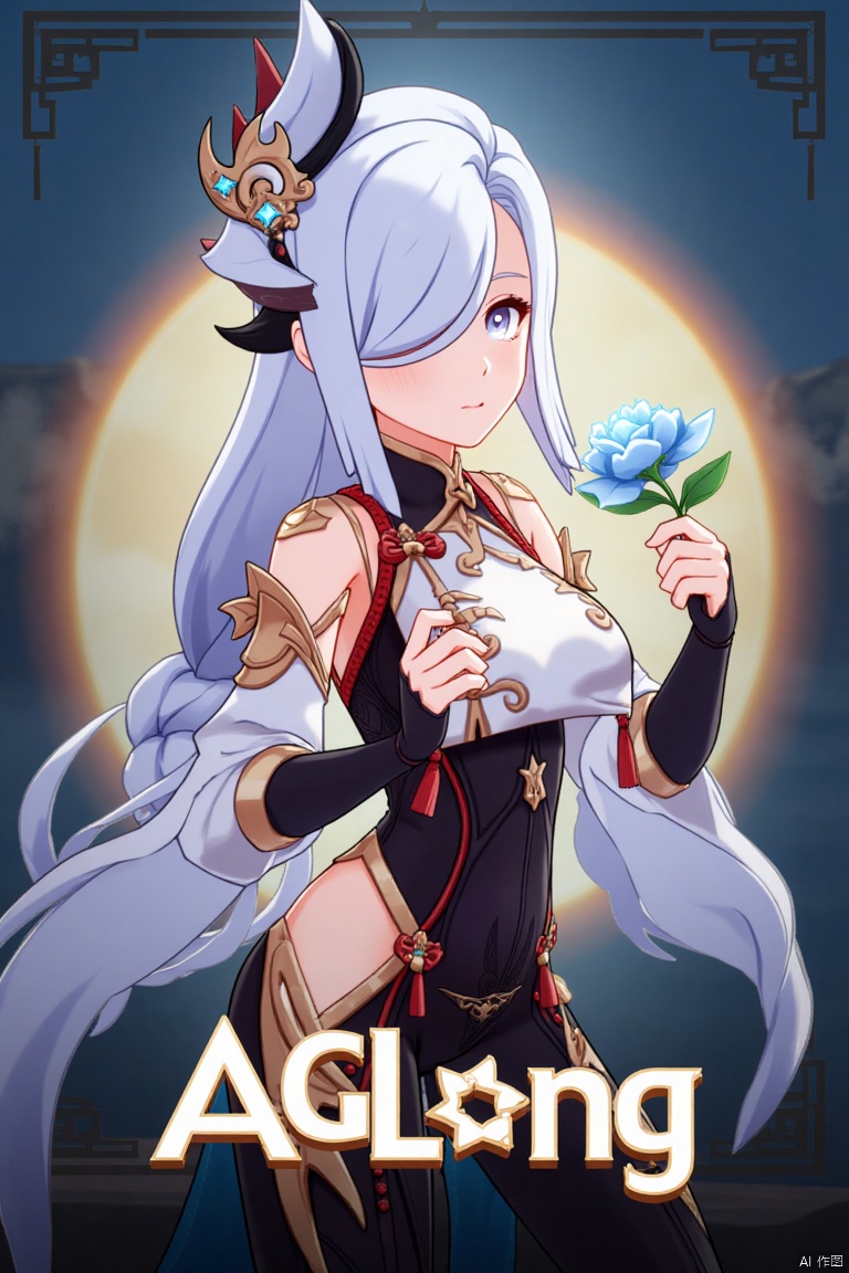 1girl, solo, upper body shot, very long white braided hair with a braided ponytail, hair over one eye, bangs, blue eyes, looking directly at the viewer, blush, soft smile, parted lips, adorned with a delicate hair ornament and tassel earrings, wearing a sleek bodysuit with gold trim and a clothing cutout, holding a flower, Shenhe (Genshin Impact) style, cinematic lighting with high contrast, dynamic composition, detailed background with a poster theme, sharp focus, dramatic atmosphere, three-dimensional text AGlong centered below, movie poster aesthetic.