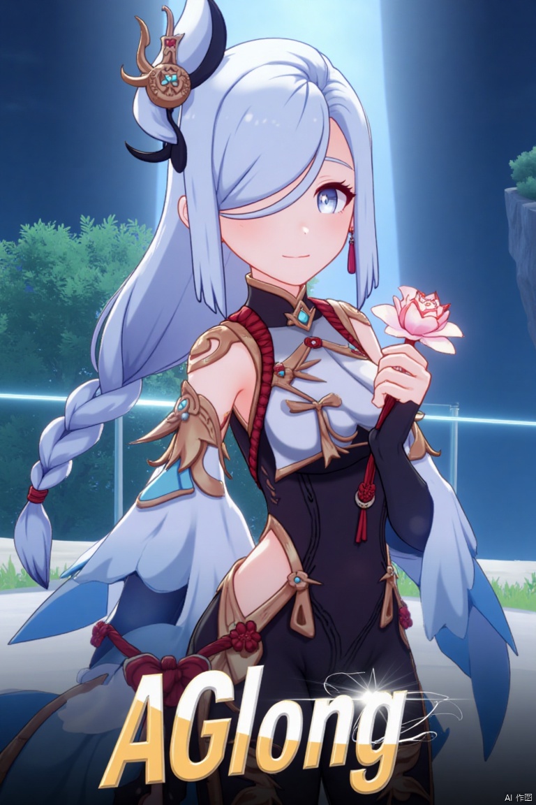 1girl, solo, upper body shot, very long white braided hair with a braided ponytail, hair over one eye, bangs, blue eyes, looking directly at the viewer, blush, soft smile, parted lips, adorned with a delicate hair ornament and tassel earrings, wearing a sleek bodysuit with gold trim and a clothing cutout, holding a flower, Shenhe (Genshin Impact) style, cinematic lighting with high contrast, dynamic composition, detailed background with a poster theme, sharp focus, dramatic atmosphere, three-dimensional text AGlong centered below, movie poster aesthetic.