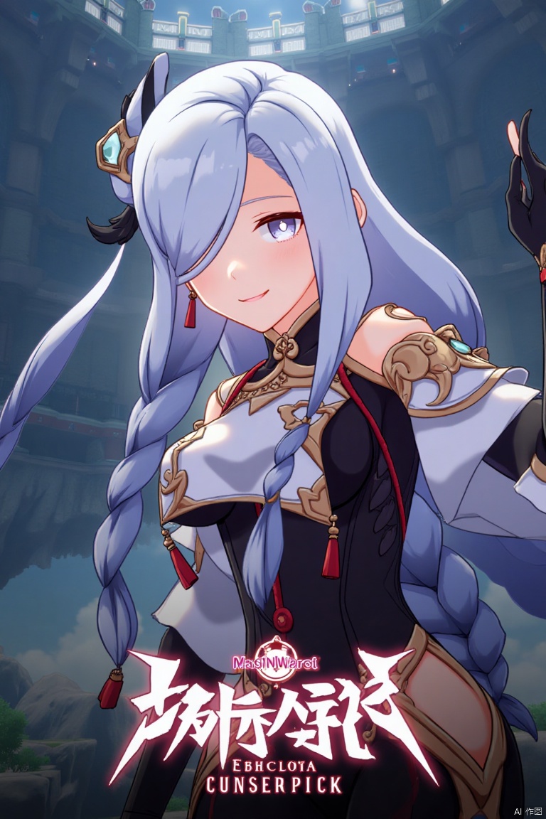 1girl, solo, upper body shot, very long white braided hair with a braided ponytail, hair over one eye, bangs, blue eyes, looking directly at the viewer, blush, soft smile, parted lips, hair ornament with intricate details, tassel earrings, tassel accents, form-fitting bodysuit with gold trim, clothing cutout revealing subtle skin, delicate flower details, Shenhe (Genshin Impact) style, cinematic lighting with high contrast, dynamic composition, detailed background with a movie poster theme, dramatic atmosphere, sharp focus, three-dimensional text AGlong centered below the subject, vibrant and striking colors, intense yet elegant mood.
