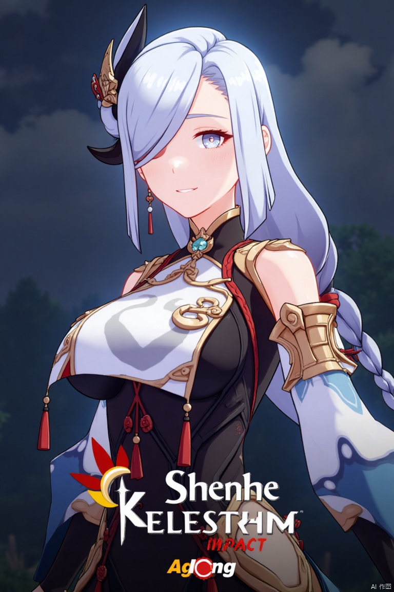 1girl, solo, upper body shot, very long white braided hair with a braided ponytail, hair over one eye, bangs, blue eyes, looking directly at the viewer, blush, soft smile, parted lips, hair ornament with intricate details, tassel earrings, tassel accents, form-fitting bodysuit with gold trim, clothing cutout revealing subtle skin, delicate flower details, Shenhe (Genshin Impact) style, cinematic lighting with high contrast, dynamic composition, detailed background with a movie poster theme, dramatic atmosphere, sharp focus, three-dimensional text AGlong centered below the subject, vibrant and striking colors, intense yet elegant mood.
