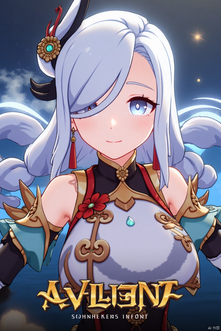1girl, solo, upper body, very long white braided hair with a braided ponytail, hair over one eye, bangs, blue eyes, looking at viewer, blush, smile, parted lips, hair ornament, tassel earrings, tassel, bodysuit with gold trim, clothing cutout, flower, Shenhe (Genshin Impact) style, movie poster, three-dimensional text AGlong in the middle below, cinematic lighting, dynamic composition, detailed background with poster theme, high contrast, sharp focus, dramatic atmosphere, intense gaze, intricate details, vibrant colors, ethereal glow, flowing fabric, ornate design, mystical aura, bold shadows, striking pose, epic scale, immersive depth.