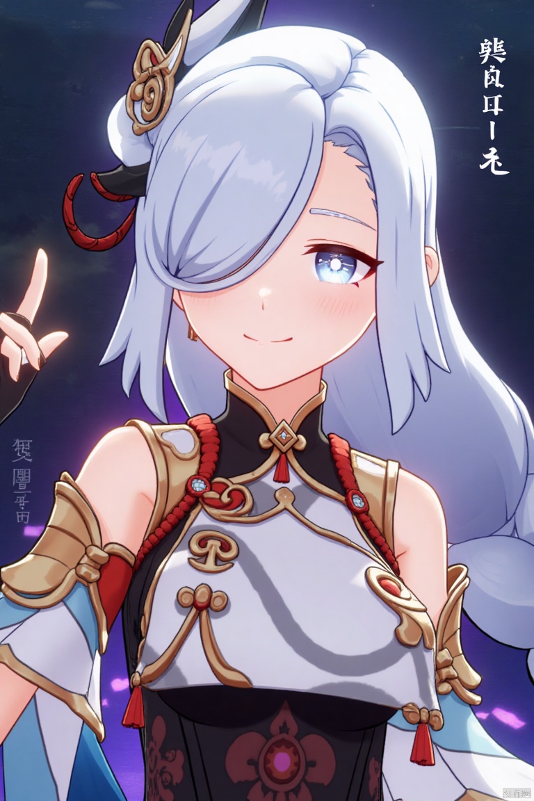 1girl, solo, upper body, very long white braided hair with a braided ponytail, hair over one eye, bangs, blue eyes, looking at viewer, blush, smile, parted lips, hair ornament, tassel earrings, tassel, bodysuit with gold trim, clothing cutout, flower, Shenhe (Genshin Impact) style, movie poster, three-dimensional text AGlong in the middle below, cinematic lighting, dynamic composition, detailed background with poster theme, high contrast, sharp focus, dramatic atmosphere, intense gaze, intricate details, vibrant colors, ethereal glow, flowing fabric, ornate design, mystical aura, bold shadows, striking pose, epic scale, immersive depth.