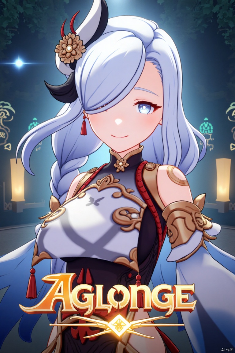 1girl, solo, upper body, very long white braided hair with a braided ponytail, hair over one eye, bangs, blue eyes, looking at viewer, blush, smile, parted lips, hair ornament, tassel earrings, tassel, bodysuit with gold trim, clothing cutout, flower, Shenhe (Genshin Impact) style, movie poster, three-dimensional text AGlong in the middle below, cinematic lighting, dynamic composition, detailed background with poster theme, high contrast, sharp focus, dramatic atmosphere, intense gaze, intricate details, vibrant colors, ethereal glow, flowing fabric, ornate design, mystical aura, bold shadows, striking pose, epic scale, immersive depth.