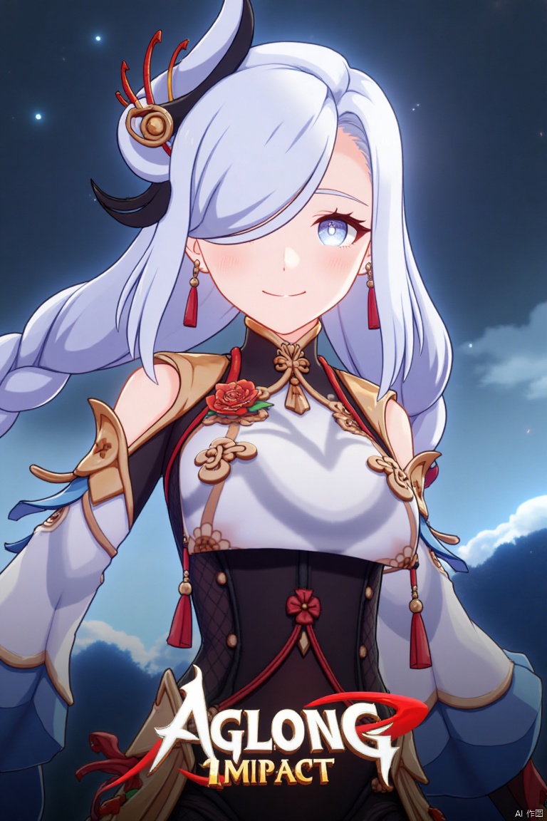 1girl, solo, upper body, very long white braided hair with a braided ponytail, hair over one eye, bangs, blue eyes, looking at viewer, blush, smile, parted lips, hair ornament, tassel earrings, tassel, bodysuit with gold trim, clothing cutout, flower, Shenhe (Genshin Impact) style, movie poster, three-dimensional text AGlong in the middle below, cinematic lighting, dynamic composition, detailed background with poster theme, high contrast, sharp focus, dramatic atmosphere, intense gaze, intricate details, vibrant colors, ethereal glow, flowing fabric, ornate design, mystical aura, bold shadows, striking pose, epic scale, immersive depth.