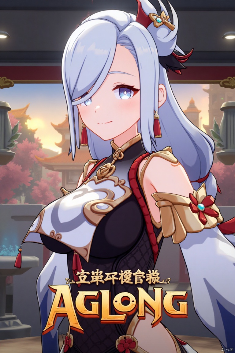 1girl, solo, upper body, very long white braided hair with a braided ponytail, hair over one eye, bangs, blue eyes, looking at viewer, blush, smile, parted lips, hair ornament, tassel earrings, tassel, bodysuit with gold trim, clothing cutout, flower, Shenhe (Genshin Impact) style, movie poster, three-dimensional text AGlong in the middle below, cinematic lighting, dynamic composition, detailed background with poster theme, high contrast, sharp focus, dramatic atmosphere. The girl stands confidently, her pose emphasizing the bodysuit's cutout and gold trim, with a flower accentuating her outfit. The background features a vibrant, themed setting, enhancing the cinematic feel. The text AGlong stands out in bold, three-dimensional form, adding to the dramatic poster design.