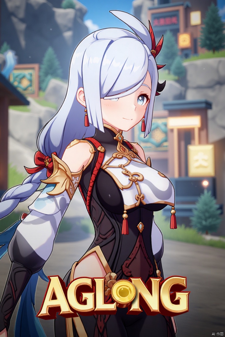 1girl, solo, upper body, very long white braided hair with a braided ponytail, hair over one eye, bangs, blue eyes, looking at viewer, blush, smile, parted lips, hair ornament, tassel earrings, tassel, bodysuit with gold trim, clothing cutout, flower, Shenhe (Genshin Impact) style, movie poster, three-dimensional text AGlong in the middle below, cinematic lighting, dynamic composition, detailed background with poster theme, high contrast, sharp focus, dramatic atmosphere. The girl stands confidently, her pose emphasizing the bodysuit's cutout and gold trim, with a flower accentuating her outfit. The background features a vibrant, themed setting, enhancing the cinematic feel. The text AGlong stands out in bold, three-dimensional form, adding to the dramatic poster design.
