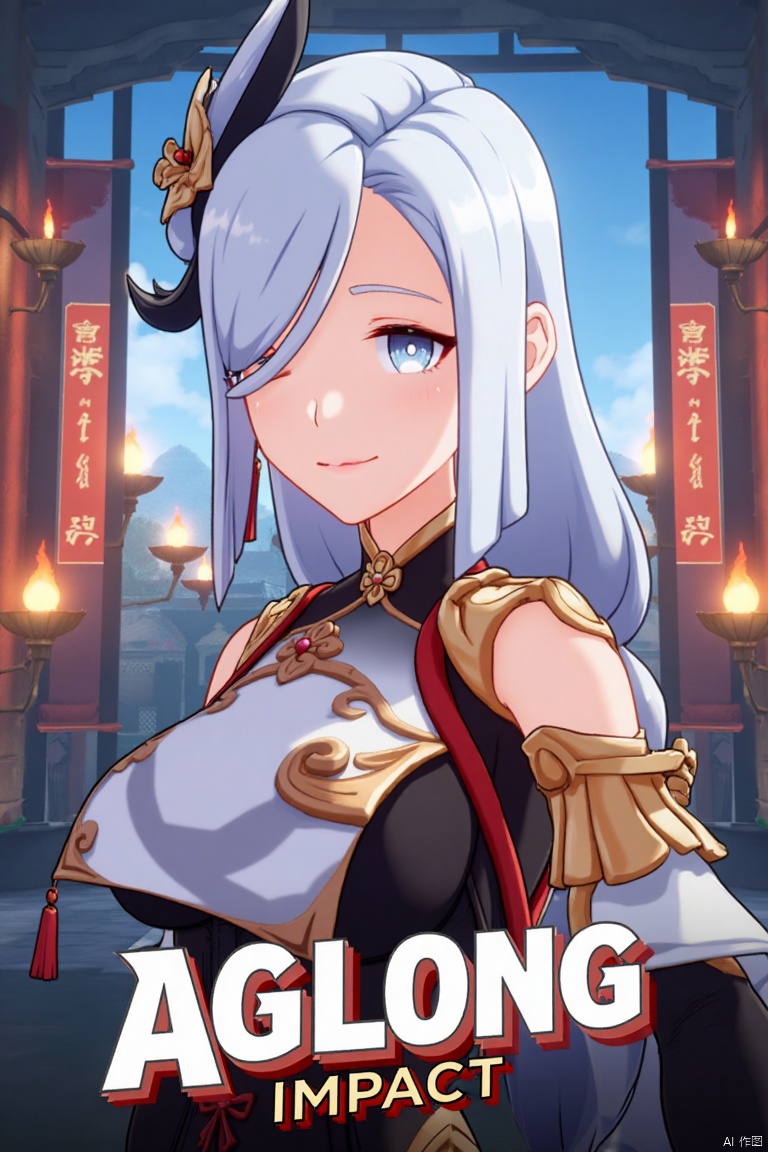 1girl, solo, upper body, very long white braided hair with a braided ponytail, hair over one eye, bangs, blue eyes, looking at viewer, blush, smile, parted lips, hair ornament, tassel earrings, tassel, bodysuit with gold trim, clothing cutout, flower, Shenhe (Genshin Impact) style, movie poster, three-dimensional text AGlong in the middle below, cinematic lighting, dynamic composition, detailed background with poster theme, high contrast, sharp focus, dramatic atmosphere. The girl stands confidently, her pose emphasizing the bodysuit's cutout and gold trim, with a flower accentuating her outfit. The background features a vibrant, themed setting, enhancing the cinematic feel. The text AGlong stands out in bold, three-dimensional form, adding to the dramatic poster design.