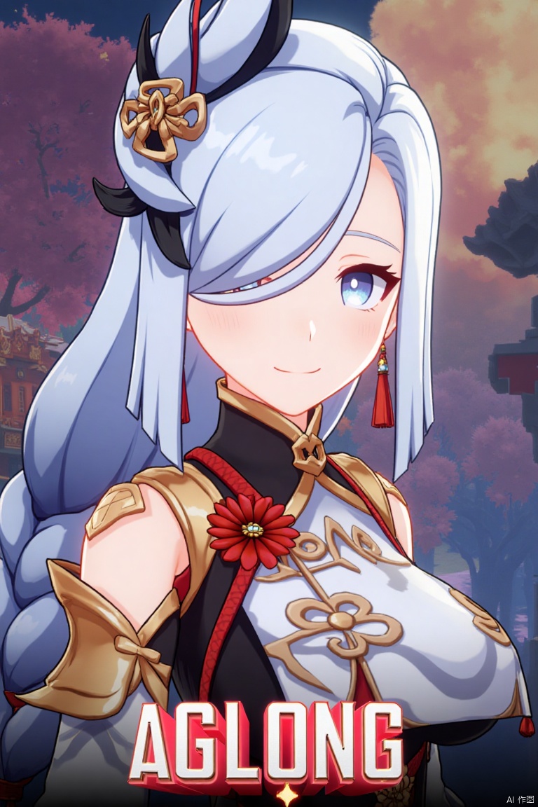 1girl, solo, upper body, very long white braided hair with a braided ponytail, hair over one eye, bangs, blue eyes, looking at viewer, blush, smile, parted lips, hair ornament, tassel earrings, tassel, bodysuit with gold trim, clothing cutout, flower, Shenhe (Genshin Impact) style, movie poster, three-dimensional text AGlong in the middle below, cinematic lighting, dynamic composition, detailed background with poster theme, high contrast, sharp focus, dramatic atmosphere. The girl's confident pose highlights the intricate details of her outfit, while the vibrant, themed background and bold text create a striking cinematic poster design.
