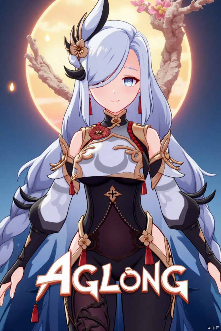 1girl, solo, upper body, very long white braided hair with a braided ponytail, hair over one eye, bangs, blue eyes, looking at viewer, blush, smile, parted lips, hair ornament, tassel earrings, tassel, bodysuit with gold trim, clothing cutout, flower, Shenhe (Genshin Impact) style, movie poster, three-dimensional text AGlong in the middle below, cinematic lighting, dynamic composition, detailed background with poster theme, high contrast, sharp focus, dramatic atmosphere. The girl stands confidently, her pose emphasizing the bodysuit's cutout and gold trim, with a flower accentuating her outfit. The background features a vibrant, themed setting, enhancing the cinematic feel. The text AGlong stands out in bold, three-dimensional form, adding to the dramatic poster design.