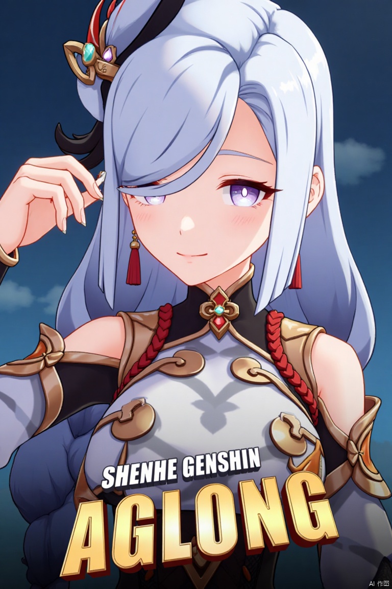1girl, solo, upper body, very long white braided hair with a braided ponytail, hair over one eye, bangs, blue eyes, looking at viewer, blush, smile, parted lips, hair ornament, holding jewelry, tassel earrings, tassel, bodysuit with gold trim, clothing cutout, flower, Shenhe (Genshin Impact) style, movie poster, three-dimensional text AGlong in the middle below, cinematic lighting, dynamic composition, detailed background with poster theme, high contrast, sharp focus, dramatic atmosphere.