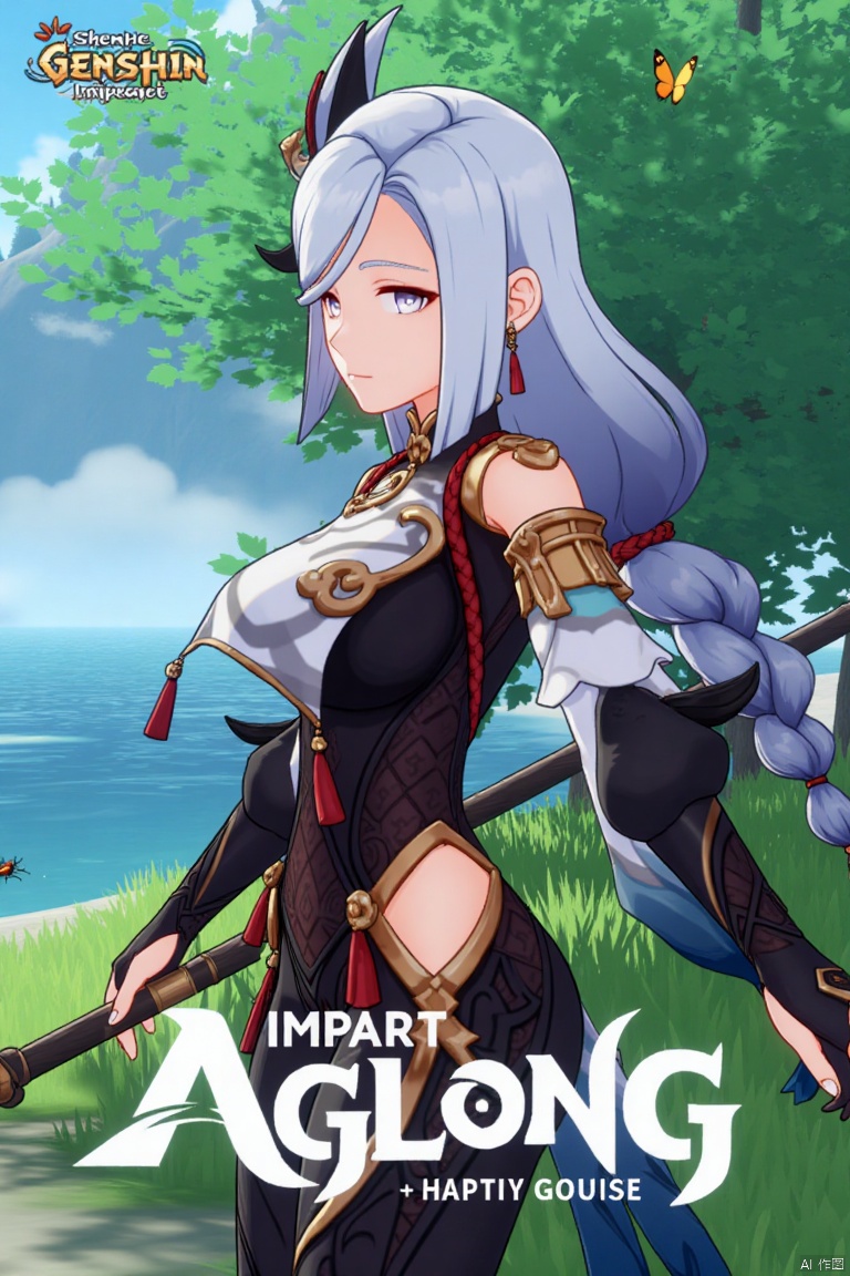 Shenhe (Genshin Impact) character, solo, movie poster style, three-dimensional text AGlong in the middle below, dynamic composition, cinematic lighting, detailed background with poster theme, high contrast, sharp focus, dramatic atmosphere, standing outdoors, long white and grey braided hair with a braided ponytail, hair over one eye, bangs, blue eyes, looking at viewer, hair ornament, black gloves, partially fingerless gloves, holding a polearm, tassel earrings, tassel, black bodysuit with gold trim, puffy long sleeves, clothing cutout, covered navel, Chinese clothes, surrounded by nature with water, grass, butterfly, and bug.