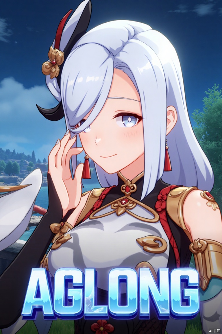 1girl, solo, upper body, very long white braided hair with a braided ponytail, hair over one eye, bangs, blue eyes, looking at viewer, blush, smile, parted lips, hand up, hair ornament, holding jewelry, tassel earrings, tassel, bodysuit with gold trim, clothing cutout, flower, Shenhe (Genshin Impact) style, movie poster, three-dimensional text AGlong in the middle below, cinematic lighting, dynamic composition, detailed background with poster theme, high contrast, sharp focus, dramatic atmosphere.