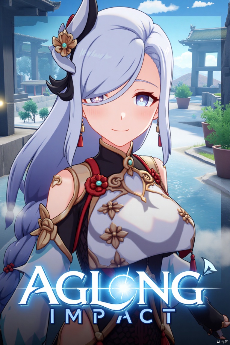 1girl, solo, upper body, very long white braided hair with a braided ponytail, hair over one eye, bangs, blue eyes, looking at viewer, blush, smile, parted lips, hair ornament, tassel earrings, tassel, bodysuit with gold trim, clothing cutout, flower, Shenhe (Genshin Impact) style, movie poster, three-dimensional text AGlong in the middle below, cinematic lighting, dynamic composition, detailed background with poster theme, high contrast, sharp focus, dramatic atmosphere.