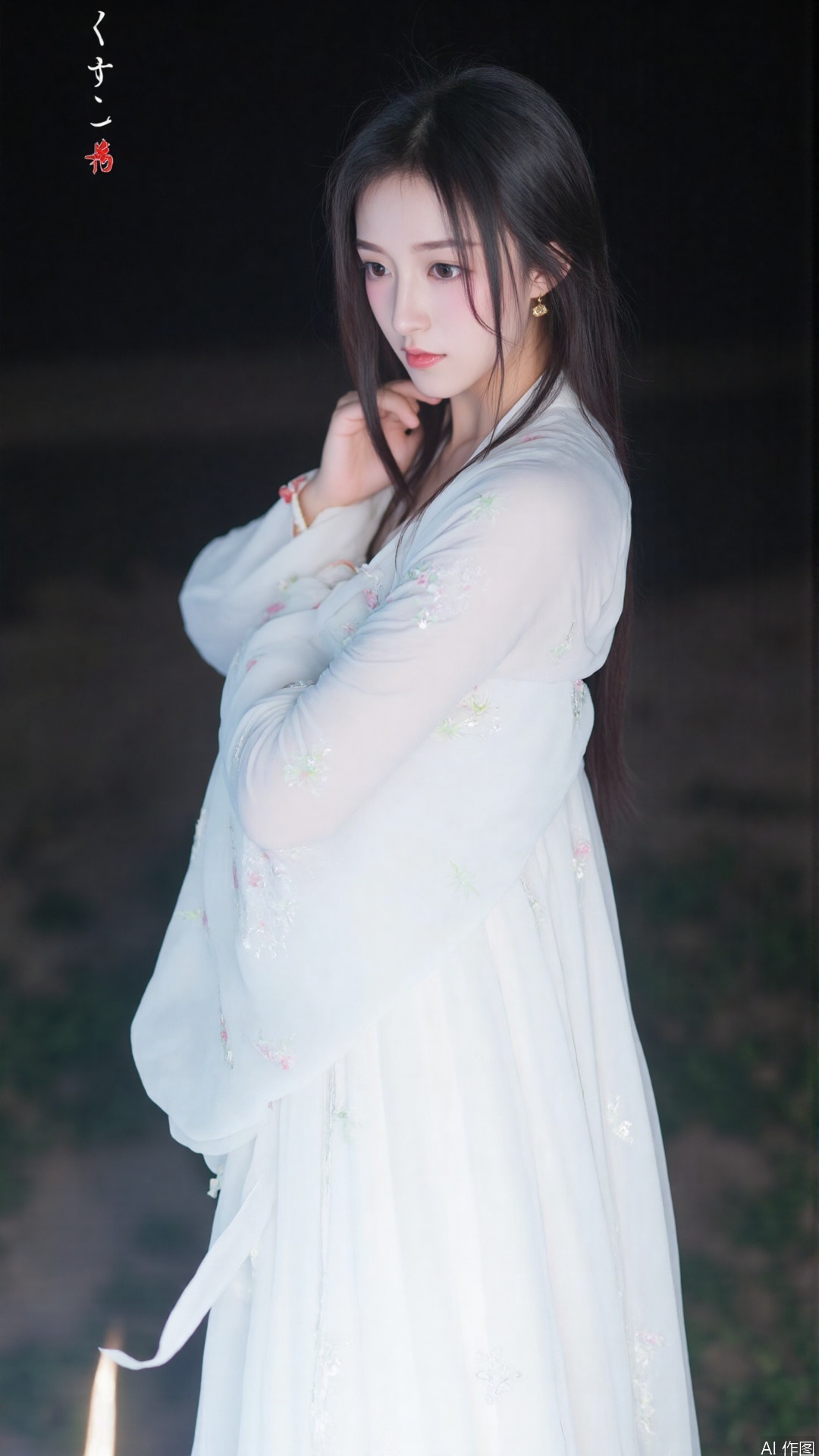 A photograph capturing a person in a white Hanfu with delicate floral patterns and a sheer,semi-transparent outer layer outdoors at night. The attire catches the soft light,creating a gentle,ethereal glow. The blurred background of flowers and grass,combined with the night atmosphere,enhances the dreamy and serene ambiance.(masterpiece),(best quality),(ultra-detailed),illustration,disheveled hair,detailed eyes,perfect composition,moist skin,intricate details,earrings,by wlop,cinematic photo . 35mm photograph,film,bokeh,professional,4k,highly detailed,photograph,50mm . cinematic 4k epic detailed 4k epic detailed photograph shot on kodak detailed cinematic hbo dark moody,35mm photo,grainy,vignette,vintage,Kodachrome,Lomography,stained,highly detailed,found footage,analog film photo . faded film,desaturated,35mm photo,grainy,vignette,vintage,Kodachrome,Lomography,stained,highly detailed,found footage,cinematic still . emotional,harmonious,vignette,highly detailed,high budget,bokeh,cinemascope,moody,epic,gorgeous,film grain,grainy,styled by John Galliano,a fashion model,full body,standing,pure background,fashion poster,vogue,photography by Helmut Newton,Retro Style,Fujifilm Provia 400x,strong sunlight,high contrast,film grain,best details,Deconstruction,.liangyi guang,
