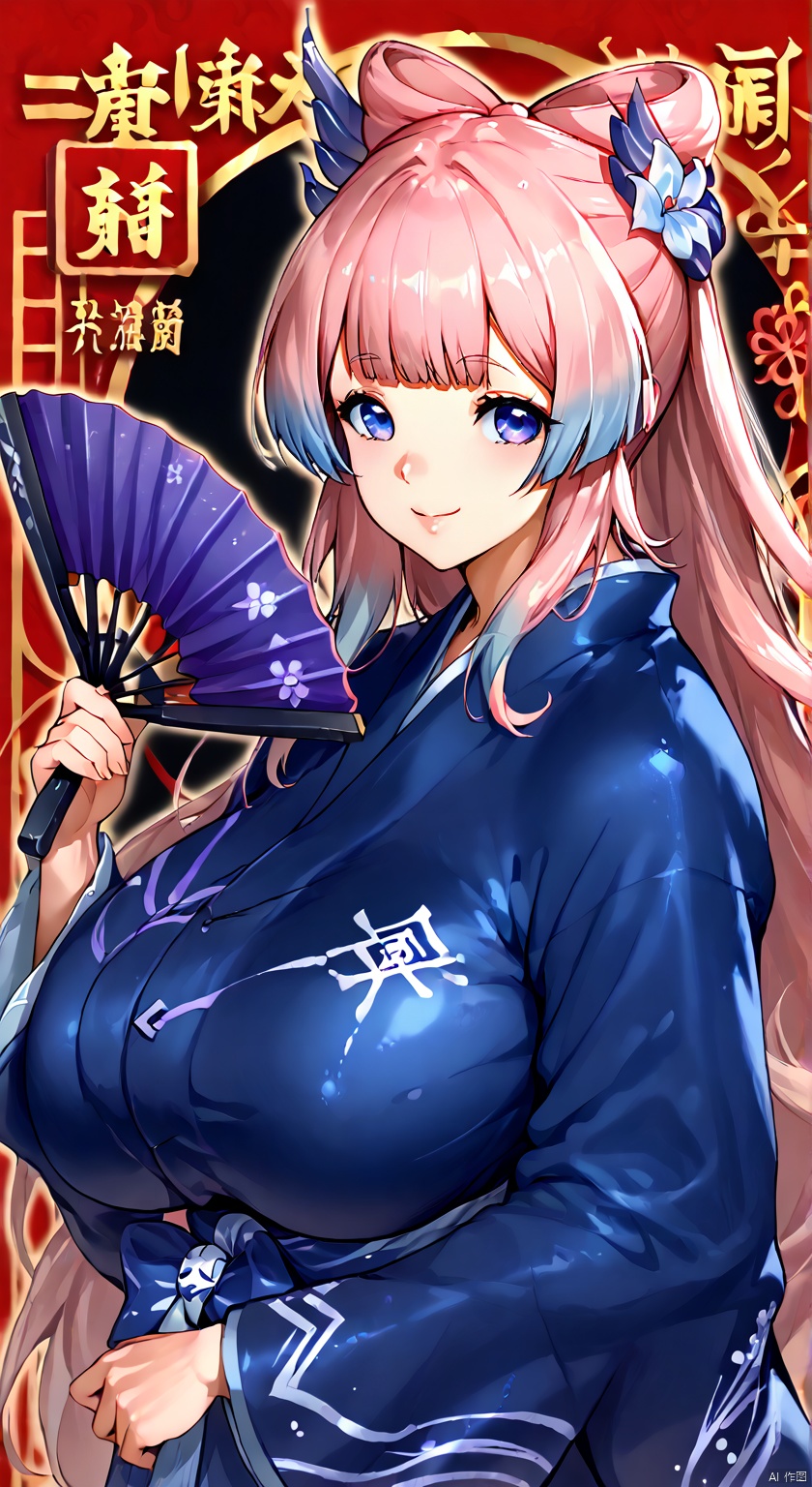 1girl, solo, long hair, looking at viewer, smile, bangs, blue eyes, hair ornament, long sleeves, holding, closed mouth, blue hair, purple eyes, upper body, pink hair, flower, multicolored hair, japanese clothes, alternate costume, hair flower, blunt bangs, kimono, hand fan, folding fan, holding fan, bow-shaped hair, sangonomiya kokomi   ,     (master piece:1.2), best quality, highres, painting, paintbrush, Chinese_legends,cover art, Guochao, red_theme, traditional Chinese painting,cute,chinese new year, festival, National tide style, ancient art, Golden luminous contour, bright, festive, highest quality,  (brush Art 1.8), trendy fashion, Hanfu, (chinese artstyle,golden outline), (artist:quasarcake:0.8),D4IROKUT3NM40U,,muscles, gains, oiled bodies, big gains,,pretty faces,, Huge breasts,Dragon's crown style