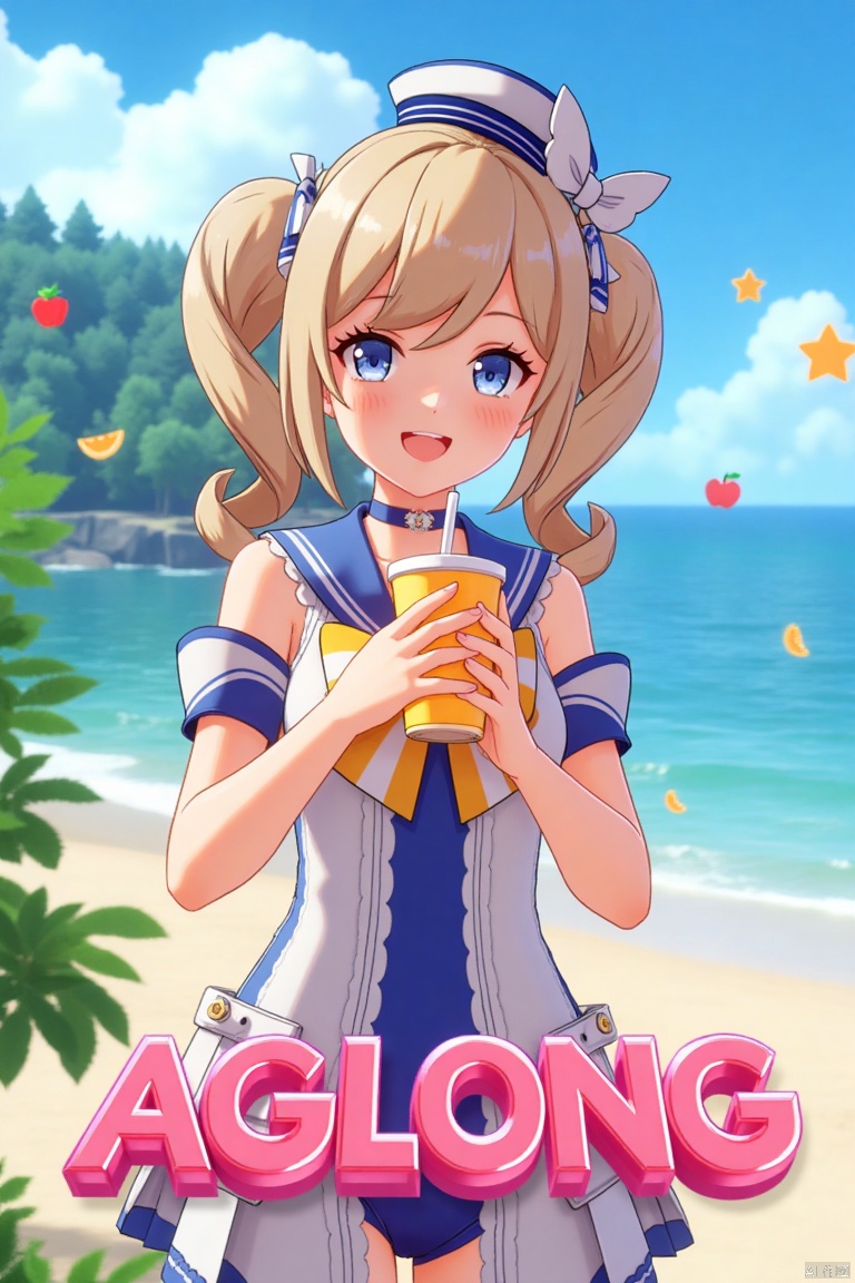 A cinematic movie poster featuring 1girl with a blush, smiling with an open mouth, blue eyes, and blonde hair in twintails, wearing a one-piece swimsuit with a sailor collar, detached sleeves, and a sailor hat with a bow. She is holding a cup with a drinking straw, set outdoors on a beach with a blue sky, ocean, and fruit scattered around. The dynamic composition includes a detailed background with a poster theme, cinematic lighting, high contrast, sharp focus, and a dramatic atmosphere. Three-dimensional text AGlong is placed prominently in the middle below, enhancing the cinematic and dramatic visual impact.