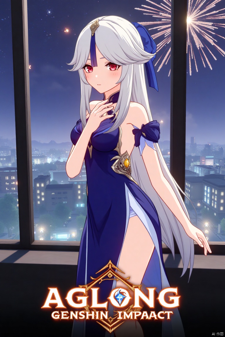 1girl, solo, long white hair, parted bangs, hair ornament, red eyes, blue dress with side slit, looking at viewer, half body, official alternate costume, standing by a window with fireworks in the background, cinematic lighting, dynamic composition, detailed background with poster theme, high contrast, sharp focus, dramatic atmosphere, three-dimensional text AGlong in the middle below, movie poster style, Ningguang (Genshin Impact), ng.