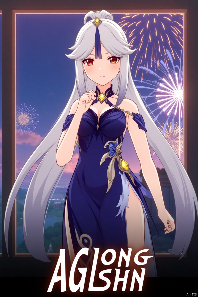 1girl, solo, long white hair, parted bangs, hair ornament, red eyes, blue dress with side slit, looking at viewer, half body, official alternate costume, standing by a window with fireworks in the background, cinematic lighting, dynamic composition, detailed background with poster theme, high contrast, sharp focus, dramatic atmosphere, three-dimensional text AGlong in the middle below, movie poster style, Ningguang (Genshin Impact), ng.