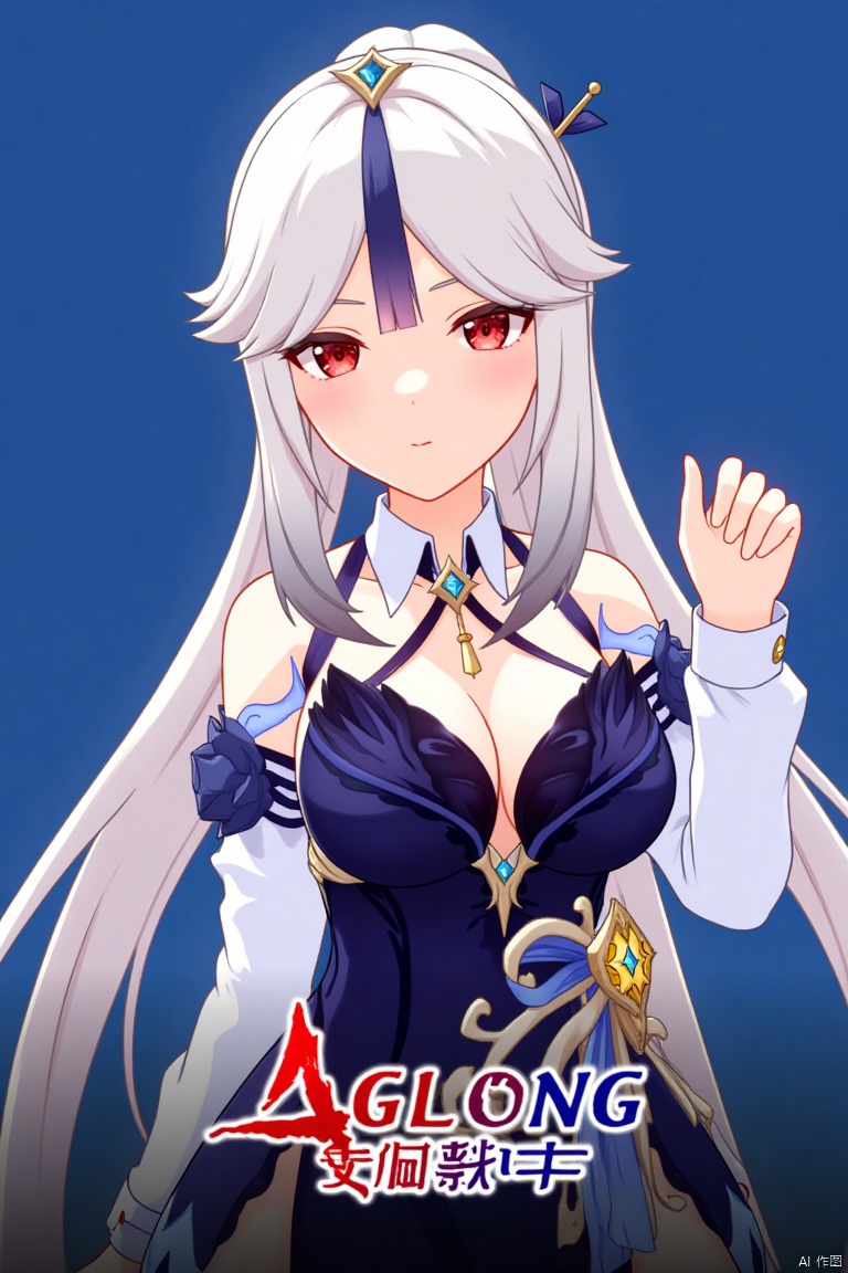 1girl, solo, long hair, breasts, looking at viewer, bangs, skirt, large breasts, simple background, shirt, hair ornament, red eyes, long sleeves, cleavage, bare shoulders, very long hair, white shirt, upper body, white hair, sidelocks, parted lips, detached sleeves, collared shirt, official alternate costume, blue skirt, parted bangs, blue background, tassel, high-waist skirt, shirt tucked in, hair stick, tassel hair ornament, ningguang (genshin impact), ng, movie poster, three-dimensional text AGlong in the middle below, cinematic lighting, dynamic composition, detailed background with poster theme, high contrast, sharp focus, dramatic atmosphere.
