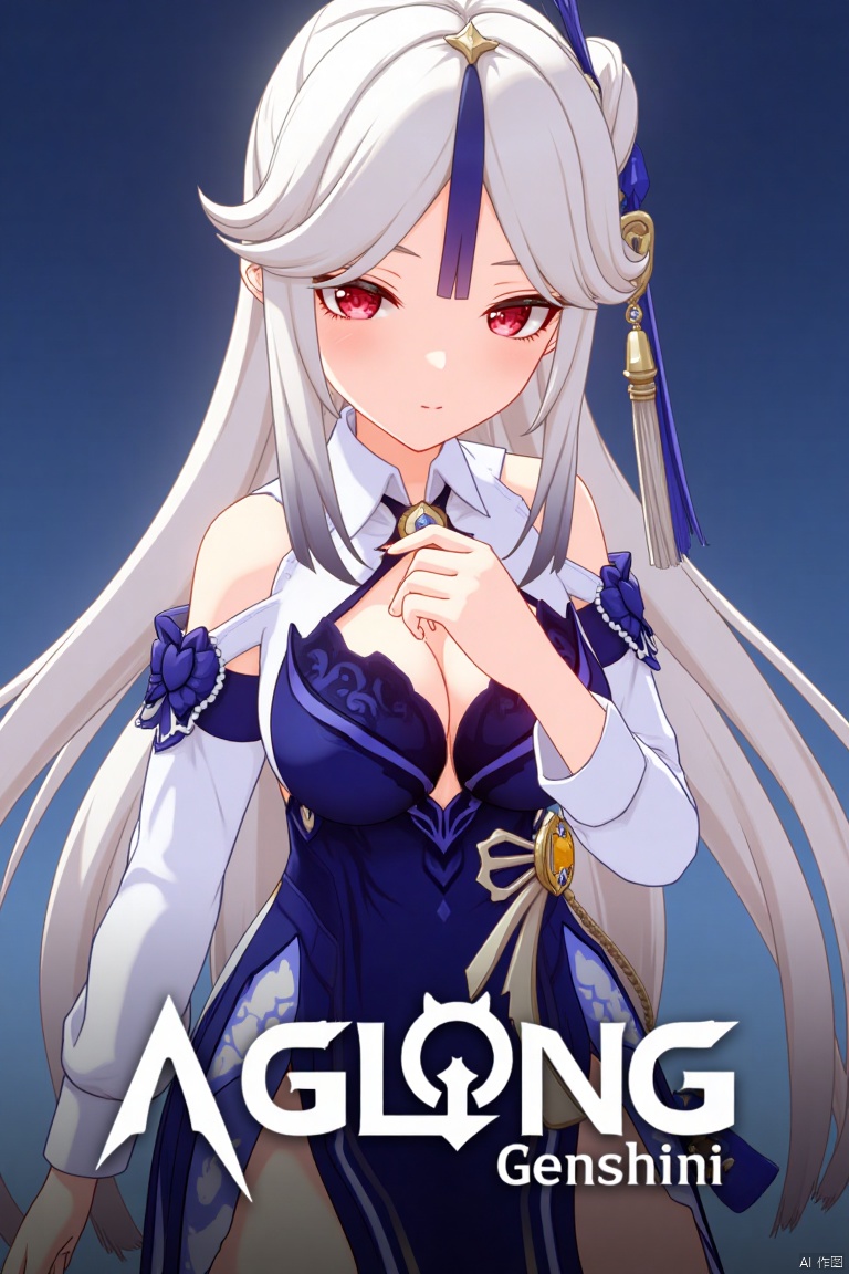 1girl, solo, long hair, breasts, looking at viewer, bangs, skirt, large breasts, simple background, shirt, hair ornament, red eyes, long sleeves, cleavage, bare shoulders, very long hair, white shirt, upper body, white hair, sidelocks, parted lips, detached sleeves, collared shirt, official alternate costume, blue skirt, parted bangs, blue background, tassel, high-waist skirt, shirt tucked in, hair stick, tassel hair ornament, ningguang (genshin impact), ng, movie poster, three-dimensional text AGlong in the middle below, cinematic lighting, dynamic composition, detailed background with poster theme, high contrast, sharp focus, dramatic atmosphere.
