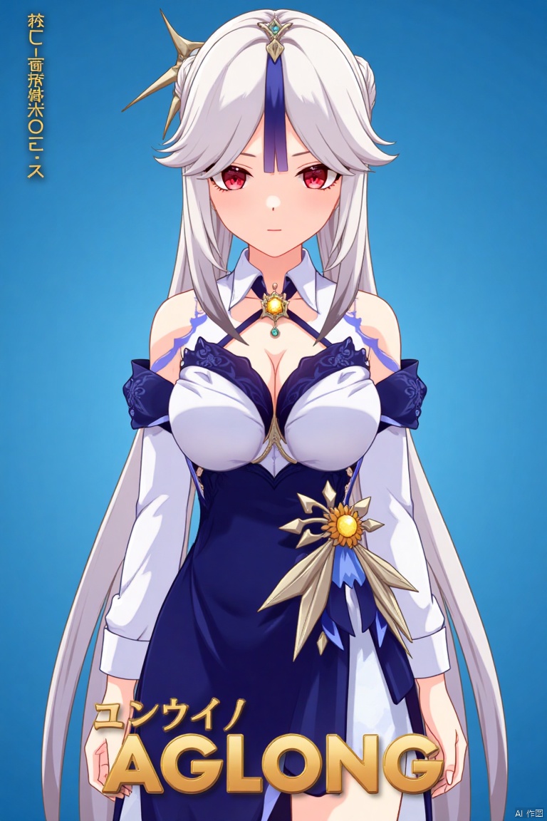 1girl, solo, long hair, breasts, looking at viewer, bangs, skirt, large breasts, simple background, shirt, hair ornament, red eyes, long sleeves, cleavage, bare shoulders, very long hair, white shirt, upper body, white hair, sidelocks, parted lips, detached sleeves, collared shirt, official alternate costume, blue skirt, parted bangs, blue background, tassel, high-waist skirt, shirt tucked in, hair stick, tassel hair ornament, ningguang (genshin impact), ng, movie poster, three-dimensional text AGlong in the middle below, cinematic lighting, dynamic composition, detailed background with poster theme, high contrast, sharp focus, dramatic atmosphere.