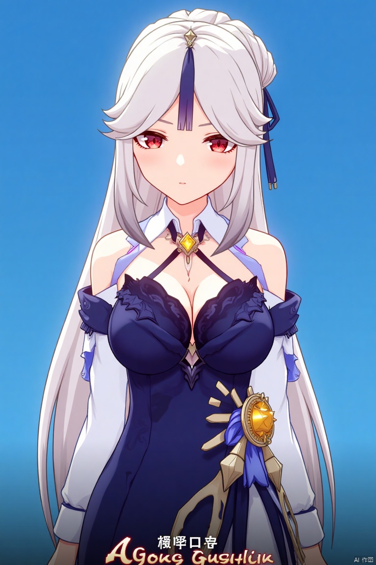 1girl, solo, long hair, breasts, looking at viewer, bangs, skirt, large breasts, simple background, shirt, hair ornament, red eyes, long sleeves, cleavage, bare shoulders, very long hair, white shirt, upper body, white hair, sidelocks, parted lips, detached sleeves, collared shirt, official alternate costume, blue skirt, parted bangs, blue background, tassel, high-waist skirt, shirt tucked in, hair stick, tassel hair ornament, ningguang (genshin impact), ng, movie poster, three-dimensional text AGlong in the middle below, cinematic lighting, dynamic composition, detailed background with poster theme, high contrast, sharp focus, dramatic atmosphere.