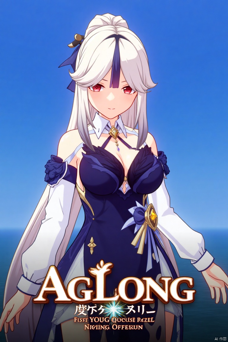1girl, solo, long hair, breasts, looking at viewer, bangs, skirt, large breasts, simple background, shirt, hair ornament, red eyes, long sleeves, cleavage, bare shoulders, very long hair, white shirt, upper body, white hair, sidelocks, parted lips, detached sleeves, collared shirt, official alternate costume, blue skirt, parted bangs, blue background, tassel, high-waist skirt, shirt tucked in, hair stick, tassel hair ornament, ningguang (genshin impact), ng, movie poster, three-dimensional text AGlong in the middle below, cinematic lighting, dynamic composition, detailed background with poster theme, high contrast, sharp focus, dramatic atmosphere.