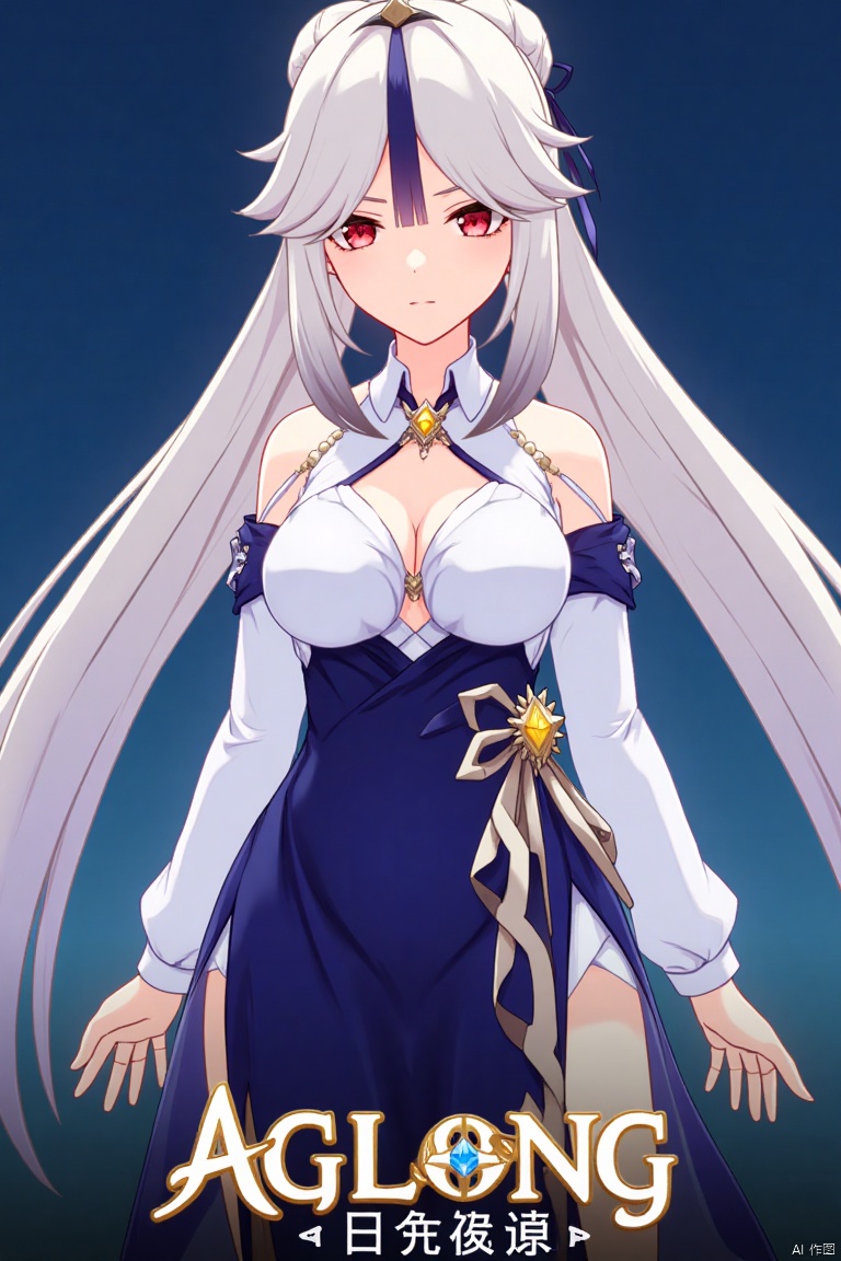 1girl, solo, long hair, breasts, looking at viewer, bangs, skirt, large breasts, simple background, shirt, hair ornament, red eyes, long sleeves, cleavage, bare shoulders, very long hair, white shirt, upper body, white hair, sidelocks, parted lips, detached sleeves, collared shirt, official alternate costume, blue skirt, parted bangs, blue background, tassel, high-waist skirt, shirt tucked in, hair stick, tassel hair ornament, ningguang (genshin impact), ng, movie poster, three-dimensional text AGlong in the middle below, cinematic lighting, dynamic composition, detailed background with poster theme, high contrast, sharp focus, dramatic atmosphere.