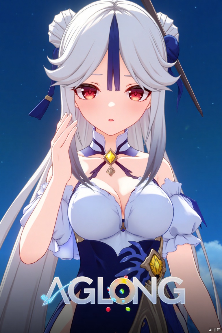 1girl, solo, long white hair, parted bangs, sidelocks, red eyes, hair stick with tassel hair ornament, wearing a white collared shirt with detached sleeves, bare shoulders, cleavage, shirt tucked into a high-waist blue skirt, large breasts, looking at viewer with parted lips, official alternate costume, upper body, simple blue background, cinematic lighting, dynamic composition, detailed background with poster theme, high contrast, sharp focus, dramatic atmosphere, three-dimensional text AGlong in the middle below, movie poster style, ningguang (genshin impact), ng.
