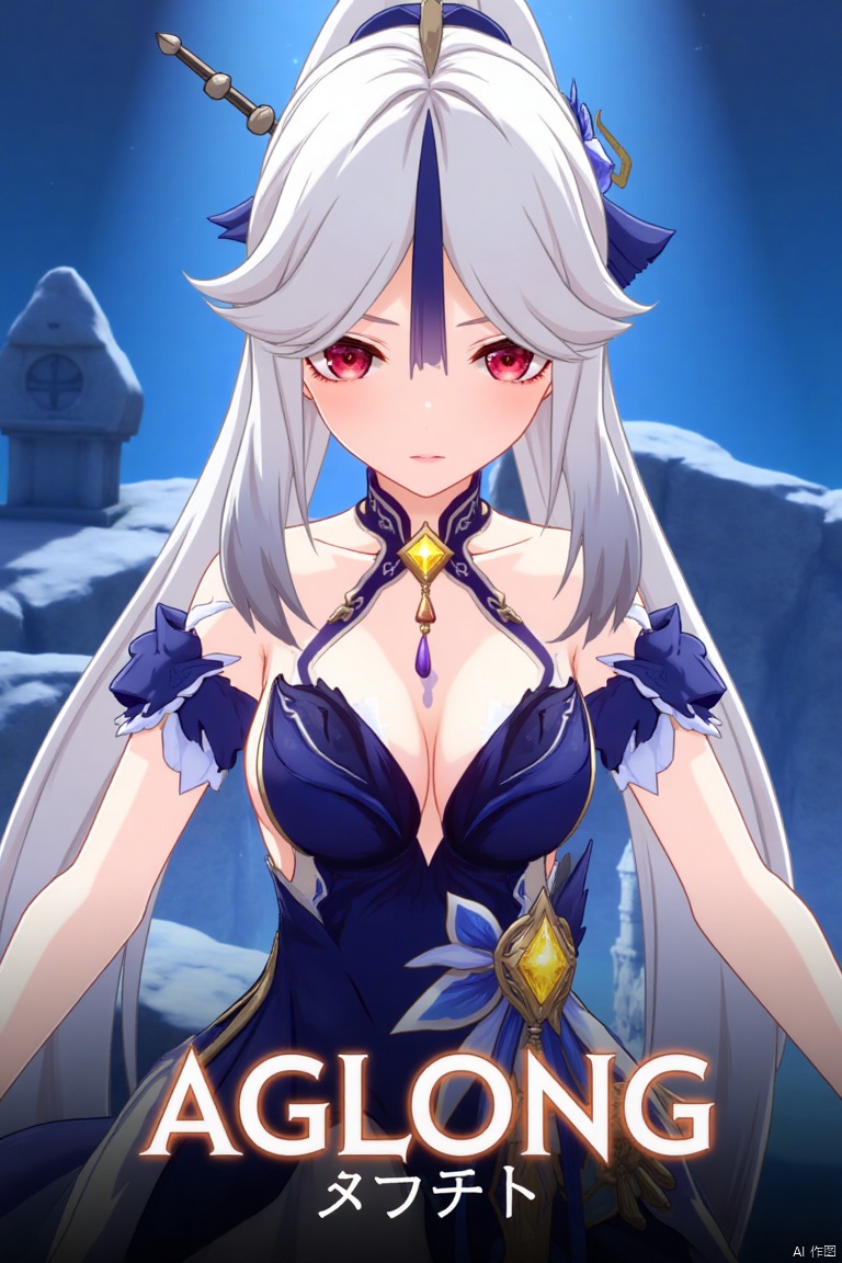1girl, solo, long white hair, parted bangs, sidelocks, red eyes, hair stick with tassel hair ornament, wearing a white collared shirt with detached sleeves, bare shoulders, cleavage, shirt tucked into a high-waist blue skirt, large breasts, looking at viewer with parted lips, official alternate costume, upper body, simple blue background, cinematic lighting, dynamic composition, detailed background with poster theme, high contrast, sharp focus, dramatic atmosphere, three-dimensional text AGlong in the middle below, movie poster style, ningguang (genshin impact), ng.