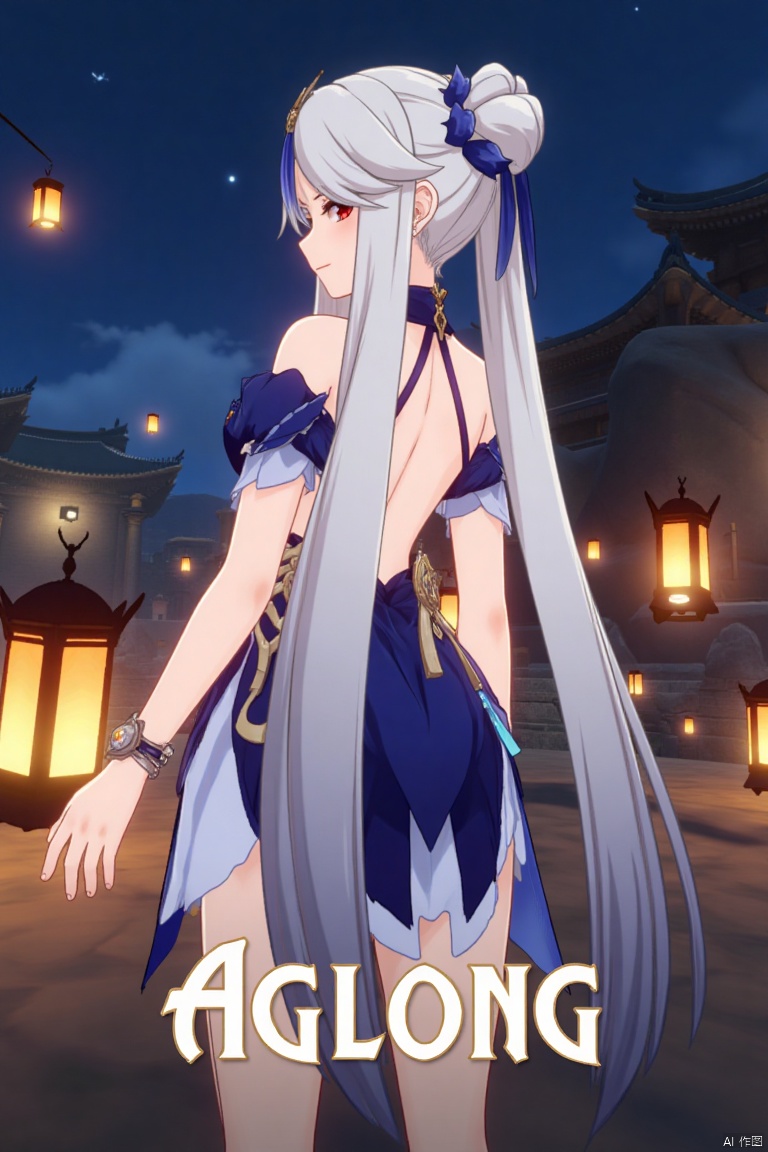 1girl, solo, long hair, very long hair, white hair, bangs, parted bangs, sidelocks, hair ornament, red eyes, looking at viewer, smile, bare shoulders, backless outfit, backless dress, blue dress, official alternate costume, ningguang (genshin impact), ng, standing, looking back, from behind, back, night, night sky, lantern, paper lantern, architecture, east asian architecture, sky, movie poster, three-dimensional text AGlong in the middle below, cinematic lighting, dynamic composition, detailed background with poster theme, high contrast, sharp focus, dramatic atmosphere.