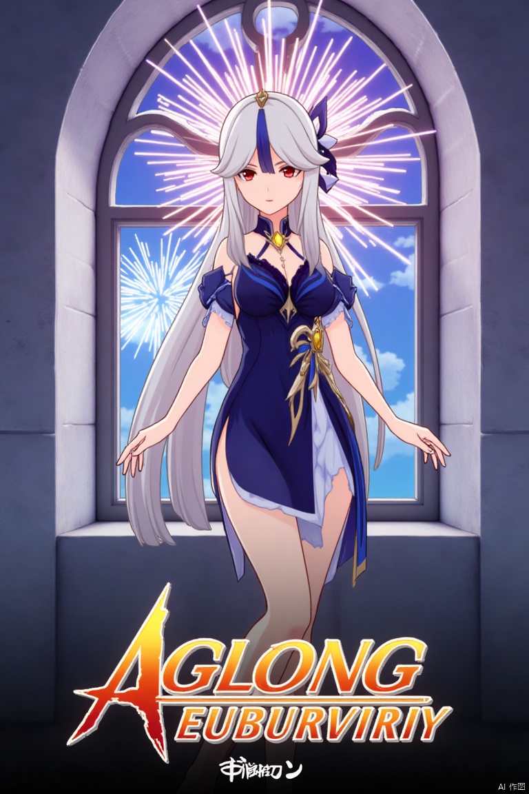 1girl, solo, long hair, very long hair, white hair, bangs, parted bangs, hair ornament, red eyes, looking at viewer, half body, official alternate costume, blue dress, side slit, window, fireworks, ningguang (genshin impact), ng, movie poster, three-dimensional text AGlong in the middle below, cinematic lighting, dynamic composition, detailed background with poster theme, high contrast, sharp focus, dramatic atmosphere.