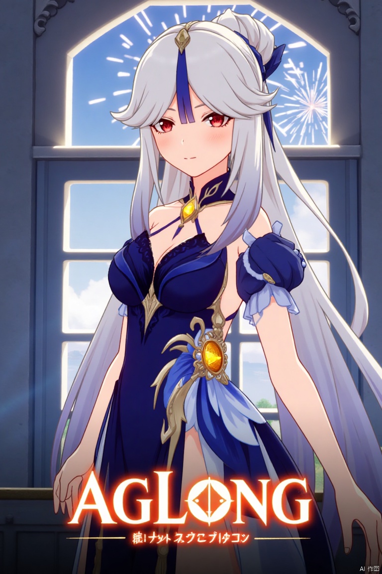 1girl, solo, long hair, very long hair, white hair, bangs, parted bangs, hair ornament, red eyes, looking at viewer, half body, official alternate costume, blue dress, side slit, window, fireworks, ningguang (genshin impact), ng, movie poster, three-dimensional text AGlong in the middle below, cinematic lighting, dynamic composition, detailed background with poster theme, high contrast, sharp focus, dramatic atmosphere.