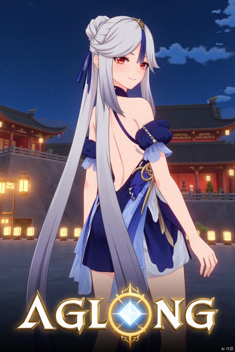 1girl, solo, long hair, very long hair, white hair, bangs, parted bangs, sidelocks, hair ornament, red eyes, looking at viewer, smile, bare shoulders, backless outfit, backless dress, blue dress, official alternate costume, ningguang (genshin impact), ng, standing, looking back, from behind, back, night, night sky, lantern, paper lantern, architecture, east asian architecture, sky, movie poster, three-dimensional text AGlong in the middle below, cinematic lighting, dynamic composition, detailed background with poster theme, high contrast, sharp focus, dramatic atmosphere.
