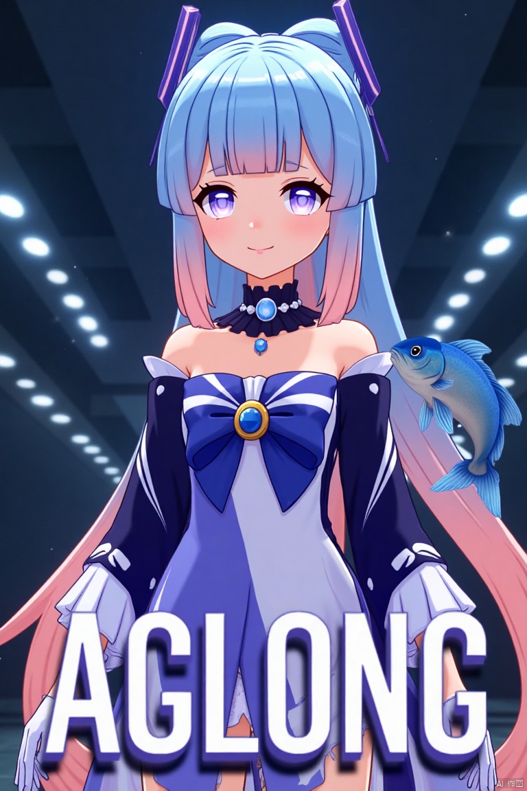 A solo girl with gradient multicolored hair, blending blue and pink, long and flowing with blunt bangs and bow-shaped hair ornament. She has purple eyes, a smile, and is looking at the viewer. Wearing a detached collar, wide sleeves, white half gloves, and a bowtie, she stands bare-shouldered. The setting is a cinematic movie poster with three-dimensional text AGlong in the middle below. A fish adds a zoom layer effect. The background is detailed, high contrast, and dramatic, with sharp focus and dynamic composition, enhancing the overall dramatic atmosphere.