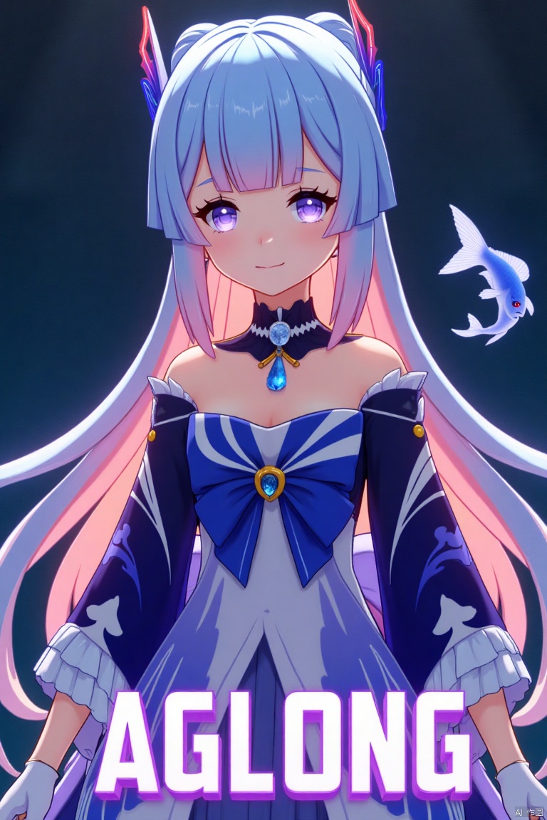 A solo girl with gradient multicolored hair, blending blue and pink, long and flowing with blunt bangs and bow-shaped hair ornament. She has purple eyes, a smile, and is looking at the viewer. Wearing a detached collar, wide sleeves, white half gloves, and a bowtie, she stands bare-shouldered. The setting is a cinematic movie poster with three-dimensional text AGlong in the middle below. A fish adds a zoom layer effect. The background is detailed, high contrast, and dramatic, with sharp focus and dynamic composition, enhancing the overall dramatic atmosphere.