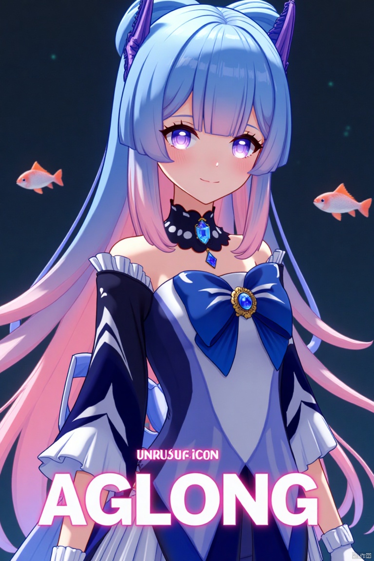 A solo girl with gradient multicolored hair, blending blue and pink, long and flowing with blunt bangs and bow-shaped hair ornament. She has purple eyes, a smile, and is looking at the viewer. Wearing a detached collar, wide sleeves, white half gloves, and a bowtie, she stands bare-shouldered. The setting is a cinematic movie poster with three-dimensional text AGlong in the middle below. A fish adds a zoom layer effect. The background is detailed, high contrast, and dramatic, with sharp focus and dynamic composition, enhancing the overall dramatic atmosphere.