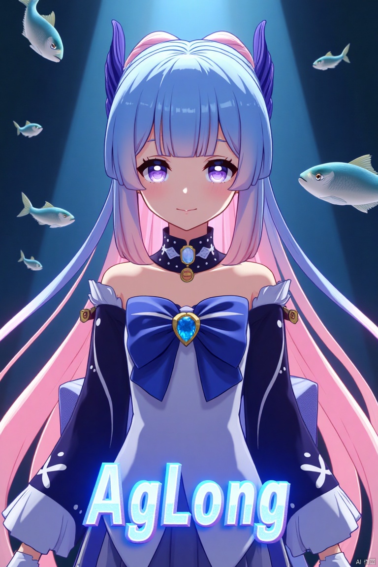 A solo girl with gradient multicolored hair, blending blue and pink, long and flowing with blunt bangs and bow-shaped hair ornament. She has purple eyes, a smile, and is looking at the viewer. Wearing a detached collar, wide sleeves, white half gloves, and a bowtie, she stands bare-shouldered. The setting is a cinematic movie poster with three-dimensional text AGlong in the middle below. A fish adds a zoom layer effect. The background is detailed, high contrast, and dramatic, with sharp focus and dynamic composition, enhancing the overall dramatic atmosphere.