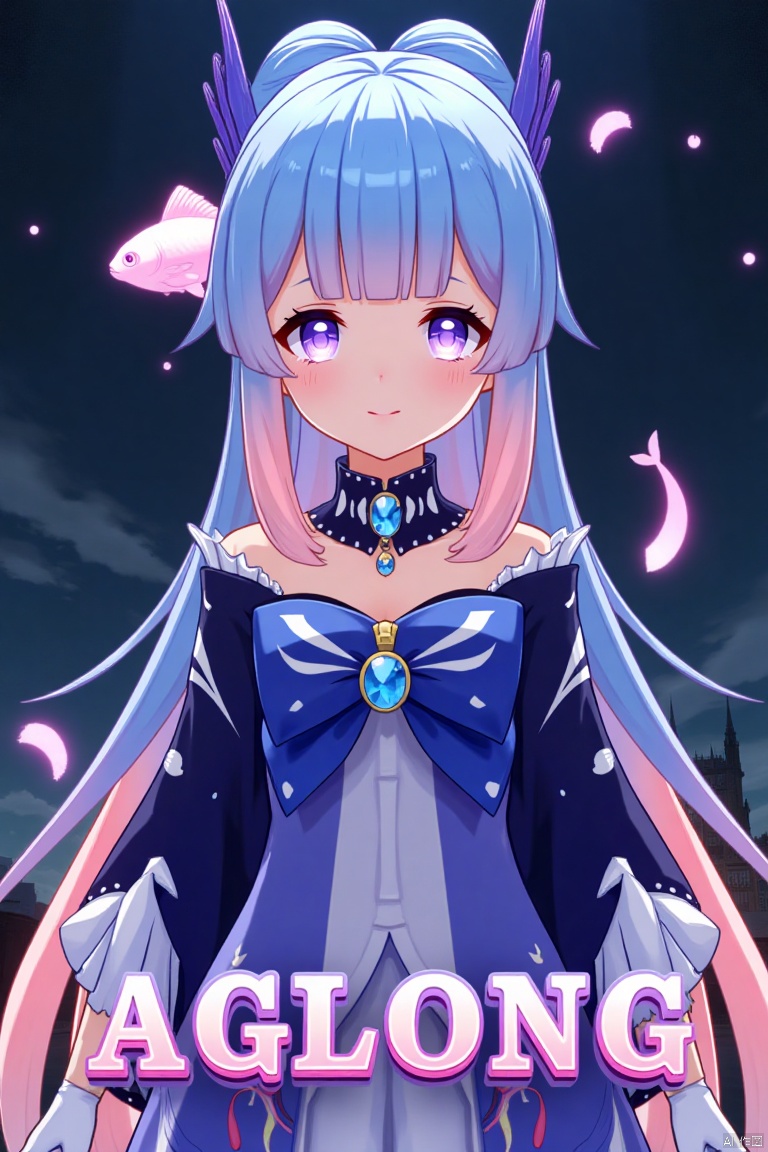 A solo girl with gradient multicolored hair, blending blue and pink, long and flowing with blunt bangs and bow-shaped hair ornament. She has purple eyes, a smile, and is looking at the viewer. Wearing a detached collar, wide sleeves, white half gloves, and a bowtie, she stands bare-shouldered. The setting is a cinematic movie poster with three-dimensional text AGlong in the middle below. A fish adds a zoom layer effect. The background is detailed, high contrast, and dramatic, with sharp focus and dynamic composition, enhancing the overall dramatic atmosphere.